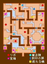 �����ꂽ���AMAP